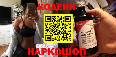 меф VHQ Ирбит