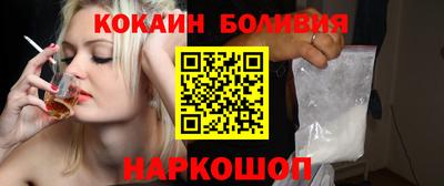 меф VHQ Ирбит