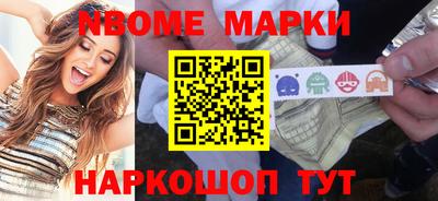 меф VHQ Ирбит