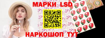 кокаин перу Кандалакша