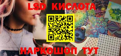 наркотики Изобильный