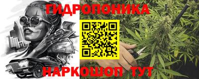 меф Канаш