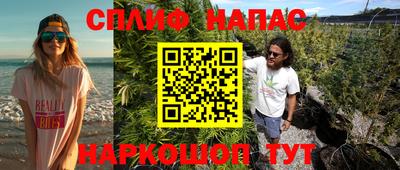 меф VHQ Ирбит