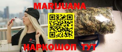 наркотики Изобильный