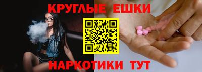кокаин перу Кандалакша