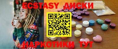 кокаин перу Кандалакша