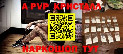 наркотики Изобильный