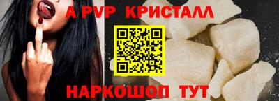 гашик Камышлов