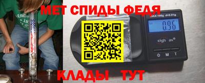 кокаин перу Кандалакша