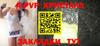 наркотики Изобильный
