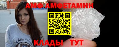 наркотики Изобильный