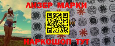 наркотики Изобильный