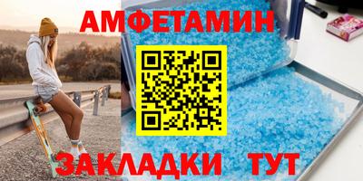кокаин перу Кандалакша