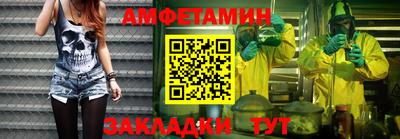 наркотики Изобильный