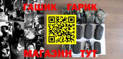 MESCALINE Ипатово