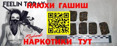 меф VHQ Ирбит