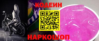 гашик Камышлов