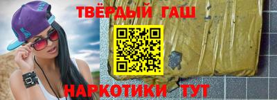 MESCALINE Ипатово