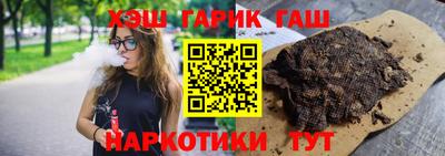 меф VHQ Ирбит