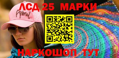наркотики Изобильный