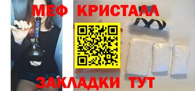 гашик Камышлов